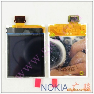 ŵ5200ԭװҺ5200ԭװLCD
