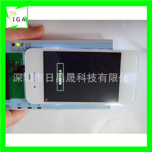 iphone44SܳʾĻҺ