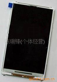 S5230cԭװҺ-LCDorigi