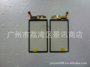 (SonyEricsson)mt15iֻֻ败ԭװ