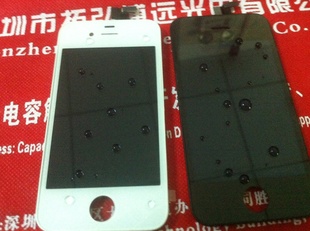 ֱƻiphone4ܳɣƻҺLCDiPhone44Sָܳ