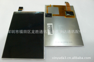 մG15HTCSALSAC510Eմʾlcdֻ