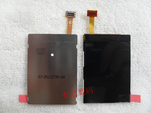 ŵ6500S561057006220CE65ʾҺŵE65Ļ