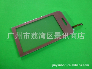 AngcallSAMSUNGS5230ֻۺͻԭװ