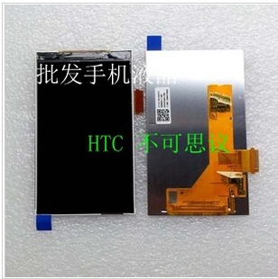 HTC˼sS710eG11Һ