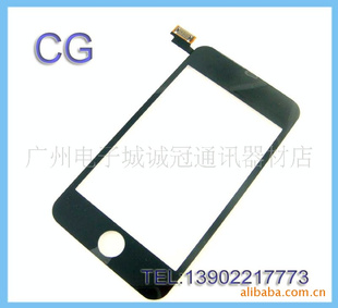 ƻIpodTouch2