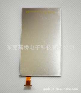 ȫԭװŵNOKIA5800LCDҺֻҺĻ