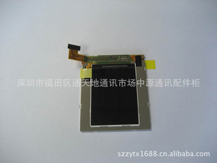 ݮ9670LCD