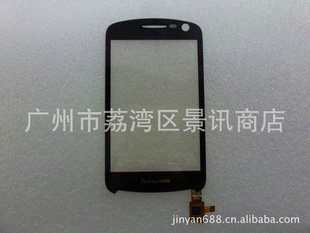 ֱPhoneP70ֻݴԭװ