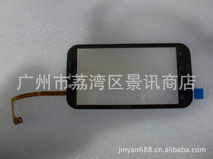 ֱĦMOTOROLAXT865ֻԭװ