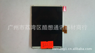S5570LCDҺʾ