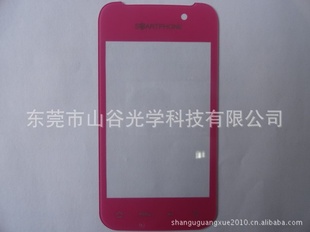 ƻֻƬiPhone4sֻƬƬ0.55mmƬ
