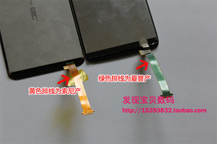 G23HTCCXҺܳONEXʾONEXܳ