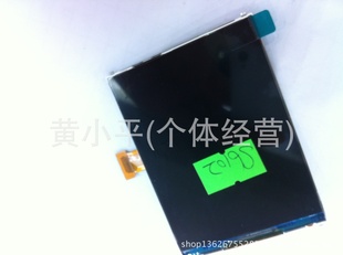 S6102Һʾ