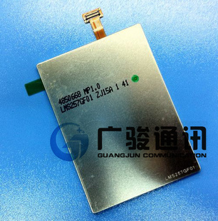 ŵԭװȫC2-02C2-02ҺC2-02LCD,ԭװҺ