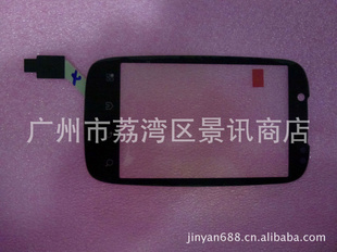 ֱĦMOTOROLAXT531ֻԭװ
