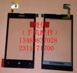 ŵ830ŵX2