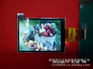 2.5ʾ960*240TFT-LCDʾģ飬̨