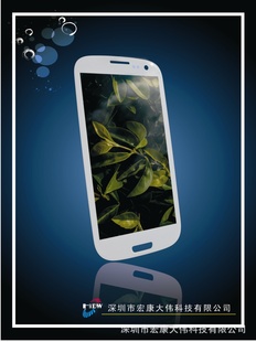I9300N71002.5Dֻǰ