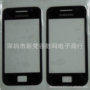s5830ֻǰ岣ݴ岣