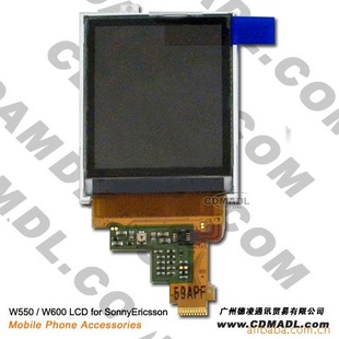 W550W600LCD