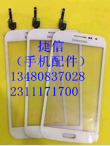 ֽҺܳG7102Һܳ