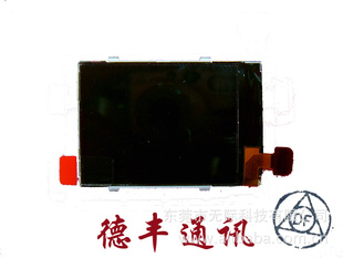 ŵ5300ֻʾ