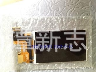 三星I9003I9008L手机显示屏三星手机屏