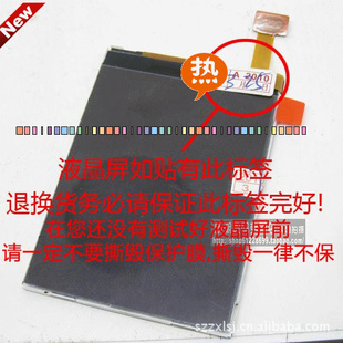 ŵE65/6500S/5610/5700/5630ԭװֱ
