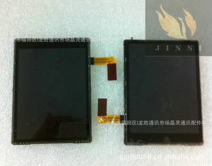 ȫԭװݮBlackBerry9500Storm(014)ֻLCDҺܳ