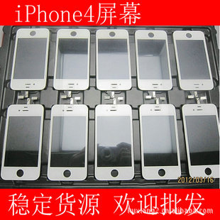 ƻiphone4G4S4ԭװҺܳɴ+Һ+֧ȫ