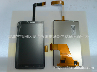մܳLCDassembly