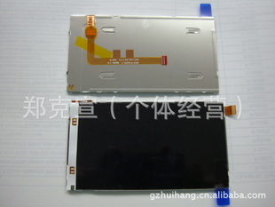 ĦֻXT800A855Һʾ