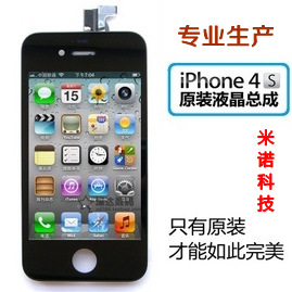 iphone4SĻܳԭbƻiphone4sֻLCDҺ