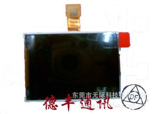 S3310ֻʾʾ