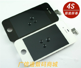 ȫԭװƻiPhone44SҺʾܳ