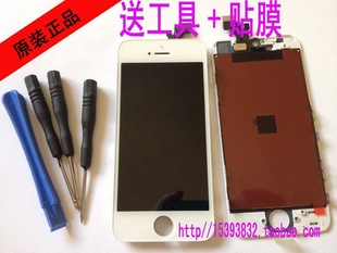 ȫԭװƻ5iphone5ʾҺڰ