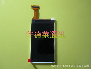 ŵ5250LCDҺʾ