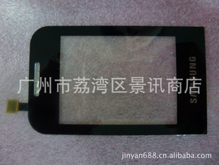 SAMSUNGC3500ֻֻ败