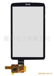 ؼHTCȸմG7DESIREA8181ֻֻ