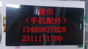 XL39չL39hҺܳԼSONY