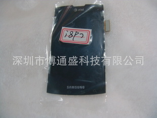 i897Һܳsamsungi897Һʾܳ