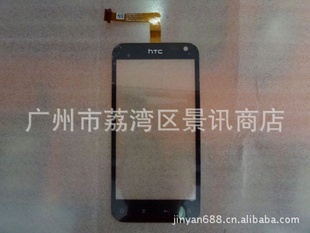 ֱHTCG11ֻHTCֻݴԭװ