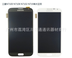 N7100N7105N7102ҺN7108ʾN719Note2Һ