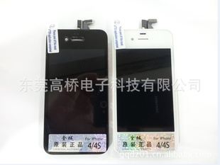 iphone4GԭװҺĻܳiphone4ʾĻܳ4Gܳ