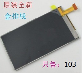 ԭװŵ52305233C5-035800X6C6ʾԭװĻҺ