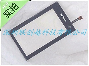 ŵǣNOKIAN5250ֻݴۣ