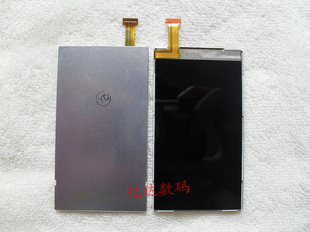 ŵ58005230C5-03X6C6ԭװҺʾĻ