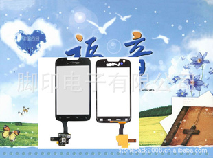 ۶մHTC6200DroidErisֻ