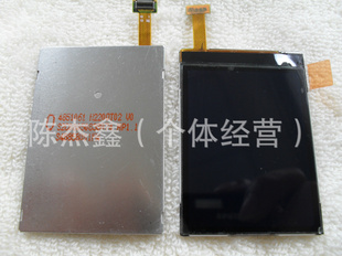 ŵ6500SE65570056106220CԭװʾҺĻ